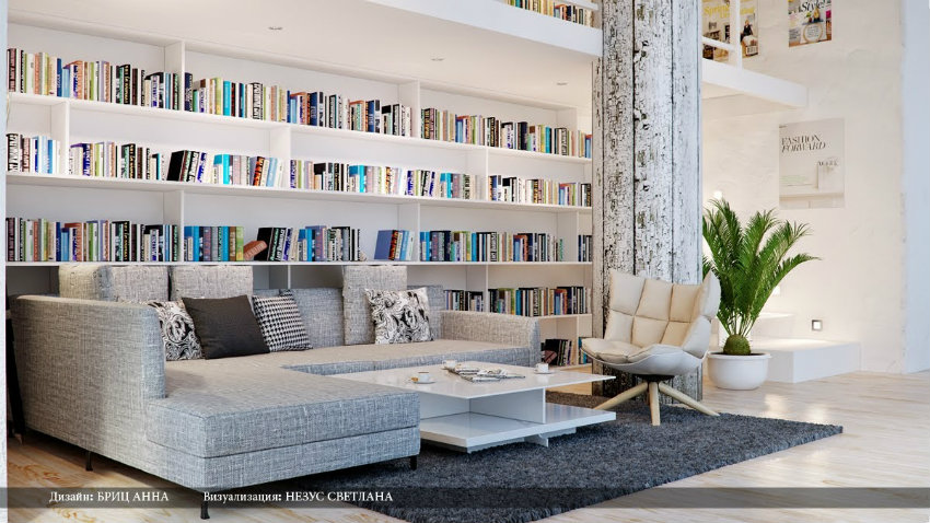 Gray-white-lounge-home-library